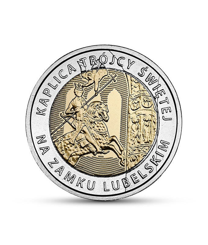 5 zł Kaplica Trójcy Świętej na Zamku Lubelskim 2017
